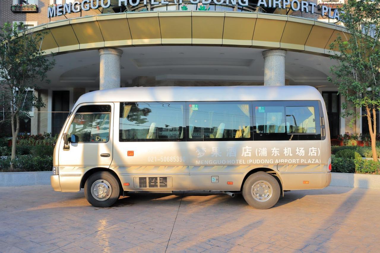 Mengguo Hotel Pudong Airport Шанхай Экстерьер фото